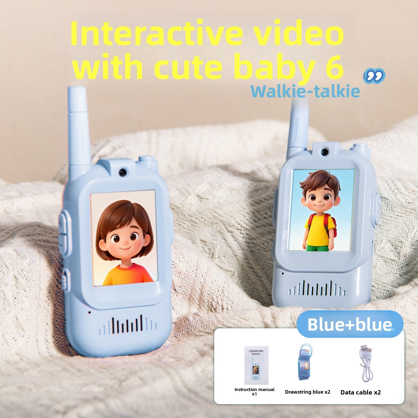 LumiTalk™ Video Walkie Talkie — 2-Pack Kids Intercom