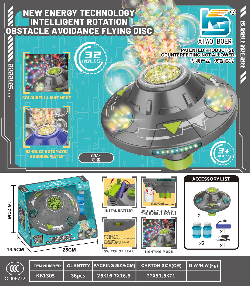 UFO bubble machine with rotating light