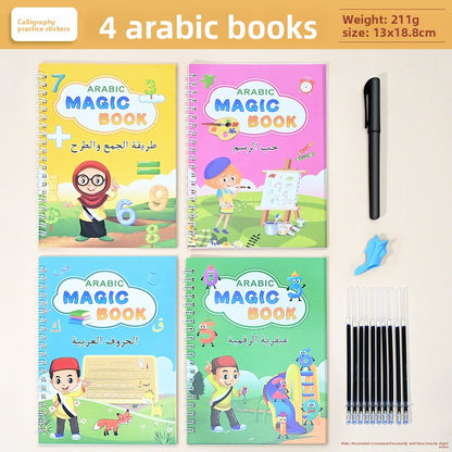 Groove Handwriting Practice Books for Kids — Reusable Tracing Workbooks (4-Pack + Pens)