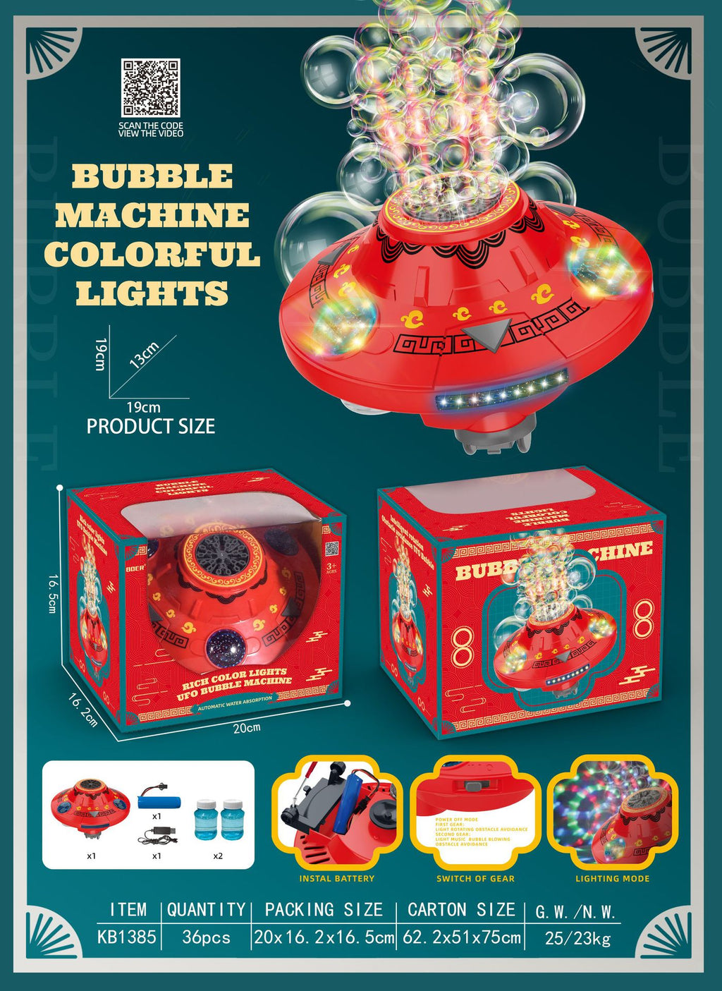 UFO bubble machine with rotating light