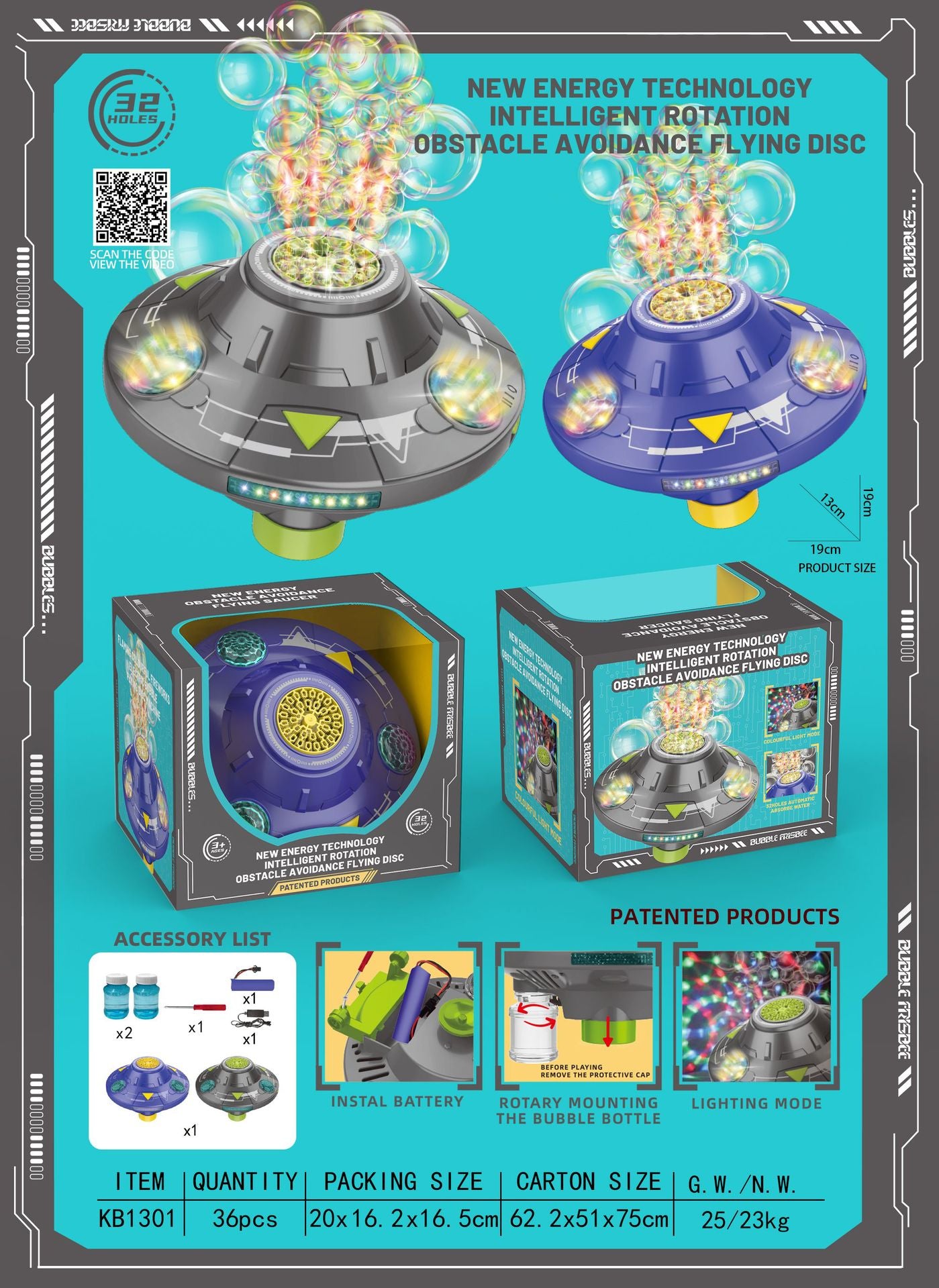 UFO bubble machine with rotating light